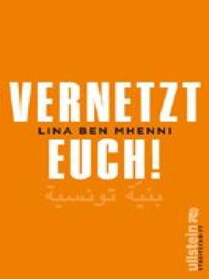 cover image of Vernetzt Euch!